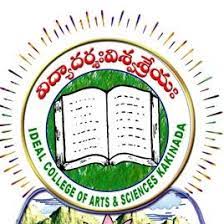 Akula Sree Ramulu College of Engineering