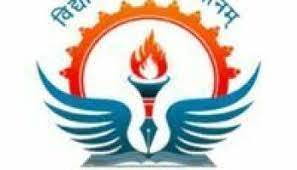 Bishwanath Singh Institute