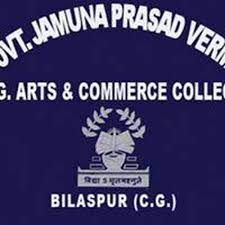 Govt.Jamuna Prasad Varma PG Arts & Commerce College