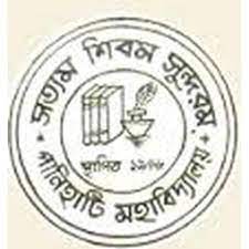 Panihati Mahavidyalaya