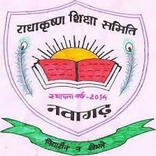 Radha Krishna Shikshan Samiti