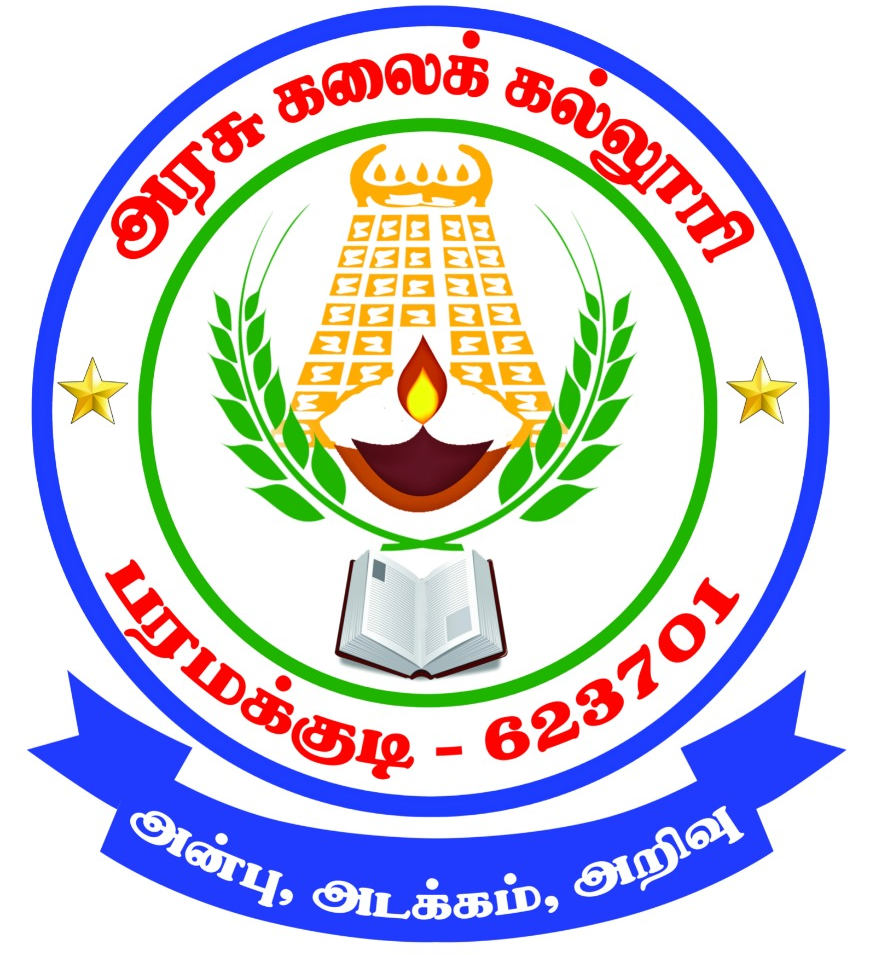 Govt. Arts College