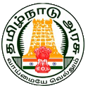 Government Arts College For Women, Ramanathapuram