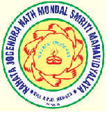 Nahata Jogendra Nath Mondal Smriti Mahavidyalaya