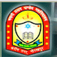 Pavitra Degree College