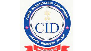 Ponguru Educational Trust