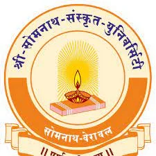 Somnath Sanskrit College