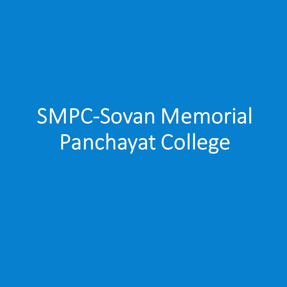 Sovan Memorial Panchayat College