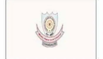 Teju Singh Memorial Degree College