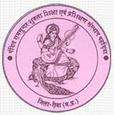 Pt. RAMSUNDAR SHUKLA EDUCATION AND TRAINING INSTITUTE