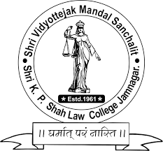 Shri Vidhyatejak Mandal Sanchalit, Shri K. P. Shah Law College