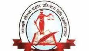 Smt. Dhanpata Maurya Vidhi Mahavidyalaya