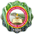 Vani Sakkare Government First Grade College