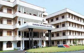 Gurukul Kangri Vidyapeeth - GKV, Uttarakhand, Haridwar: Introduction, Admission, Registration, Eligibility, Duration, Fees, Syllabus 2024