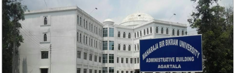 Ph.D. From Maharaja Bir Bikram University