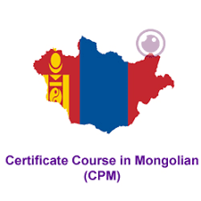 course-preview