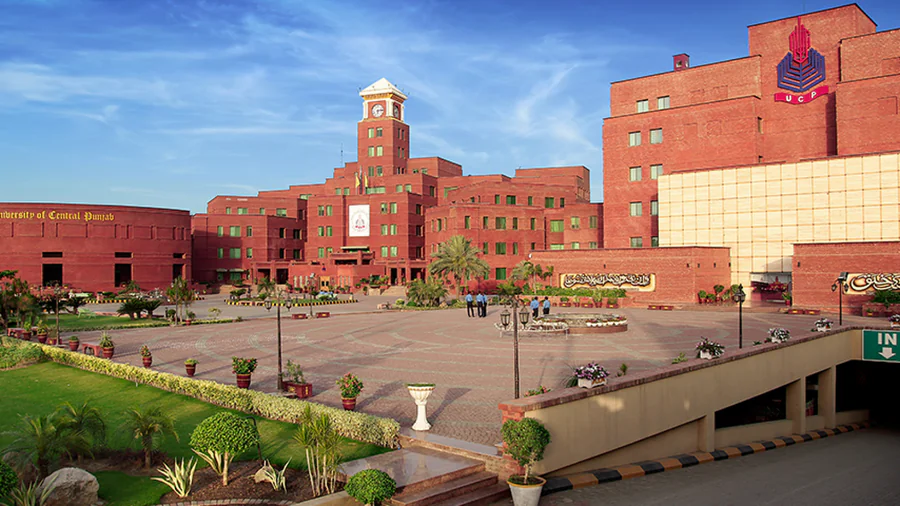 Central University of Punjab: Introduction, Vision & Mission, Skill Development, Placements, FAQs