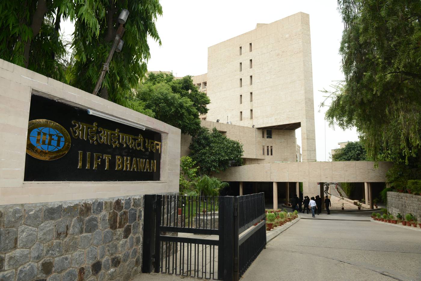 Ph.D. from Indian Institute of Foreign Trade, Delhi, Chanakya Puri, Introduction, Admission, Registration, Eligibility, Duration, Fees, Syllabus 2024