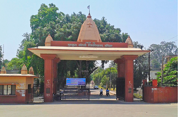 Ph.D. From Gurukul Kangri Vidyapeeth : Introduction, Fee Structure, Admission Process, Documents, Syllabus, Research Methodology, University Highlights, Scholarship, FAQs