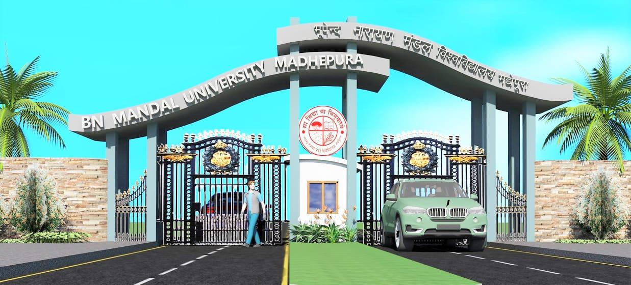 Ph.D from Bhupendra Narayan Mandal University, West Bengal, Bhubaneswar, Introduction, Admission, Registration, Eligibility, Duration, Fees, Syllabus 2024