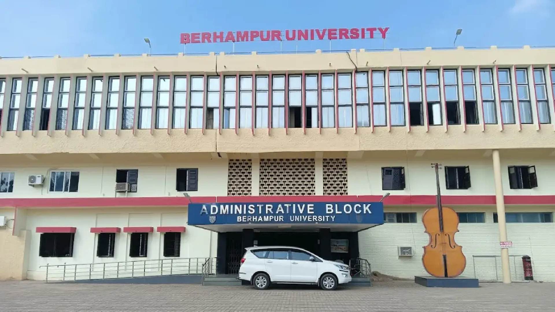Berhampur University: Introduction, Vision & Mission, Skill Development, University Highlights, University Ranking, Affiliations, Campus Life, Academic Programs, Admissions, Application Process, Placements, FAQs
