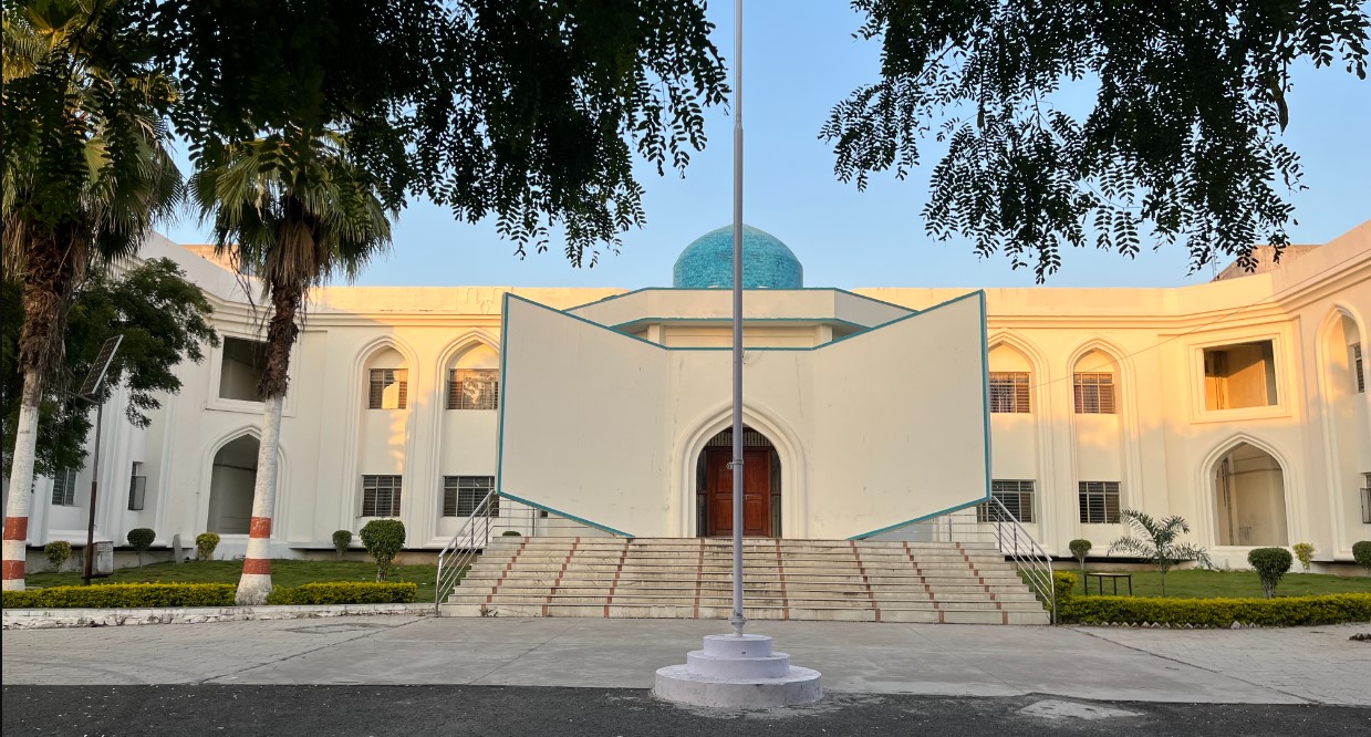 Ph.D. From Khaja Bandanawaz University