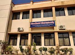 Birsa Munda Tribal University: Introduction, Vision & Mission, Skill Development, University Highlights, University Ranking, Affiliations, Campus Life, Academic Programs, Admissions, Application Process, Placements, FAQs