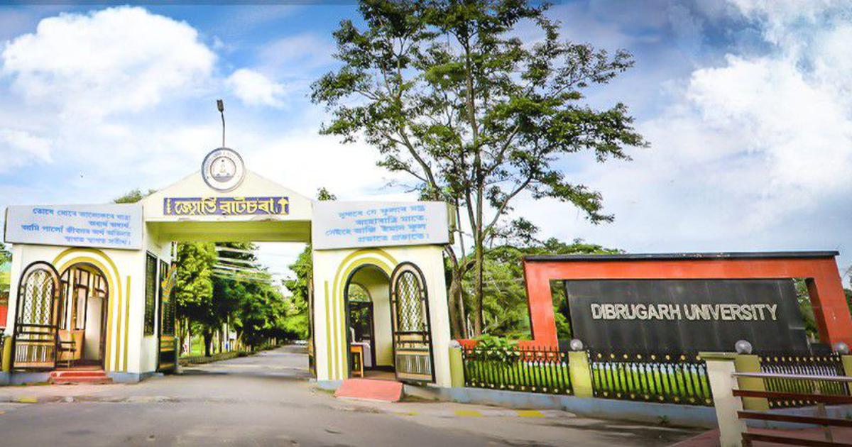 Dibrugarh University: Introduction, Vision & Mission, Skill Development, University Highlights, University Ranking, Affiliations, Campus Life, Academic Programs, Admissions, Application Process, Placements, FAQs