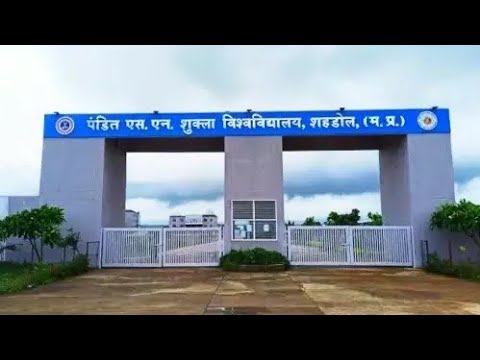 Ph.D. From Pandit S N Shukla University