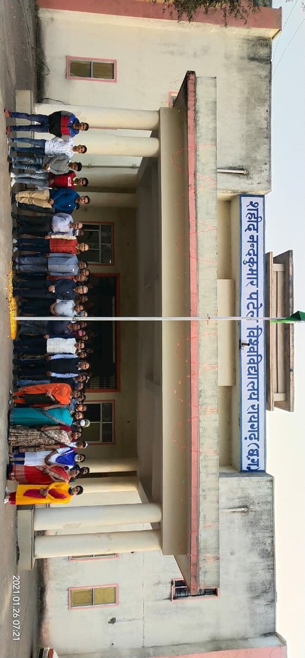 Ph.D. From Shaheed Nandkumar Patel Vishwavidyalaya