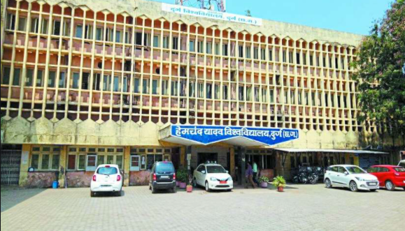 Ph.D. From Hemchand Yadav Vishwavidyalaya(Earlier known as Durg Vishwavidyalaya) : Introduction, Fee Structure, Admission Process, Documents, Syllabus, Research Methodology, University Highlights, Scholarship, FAQs