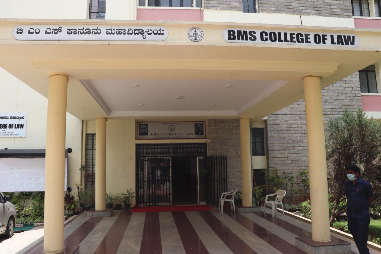 B.M.S. College of Law