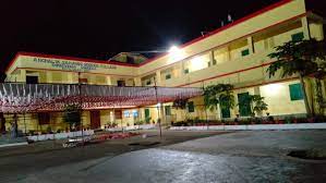 Anchalik Sahojog Degree College