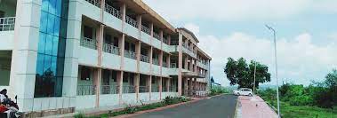 Andaman College
