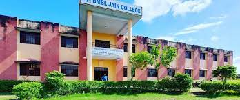 Babu Mukut Bihari Lal Jain Mahavidyalaya