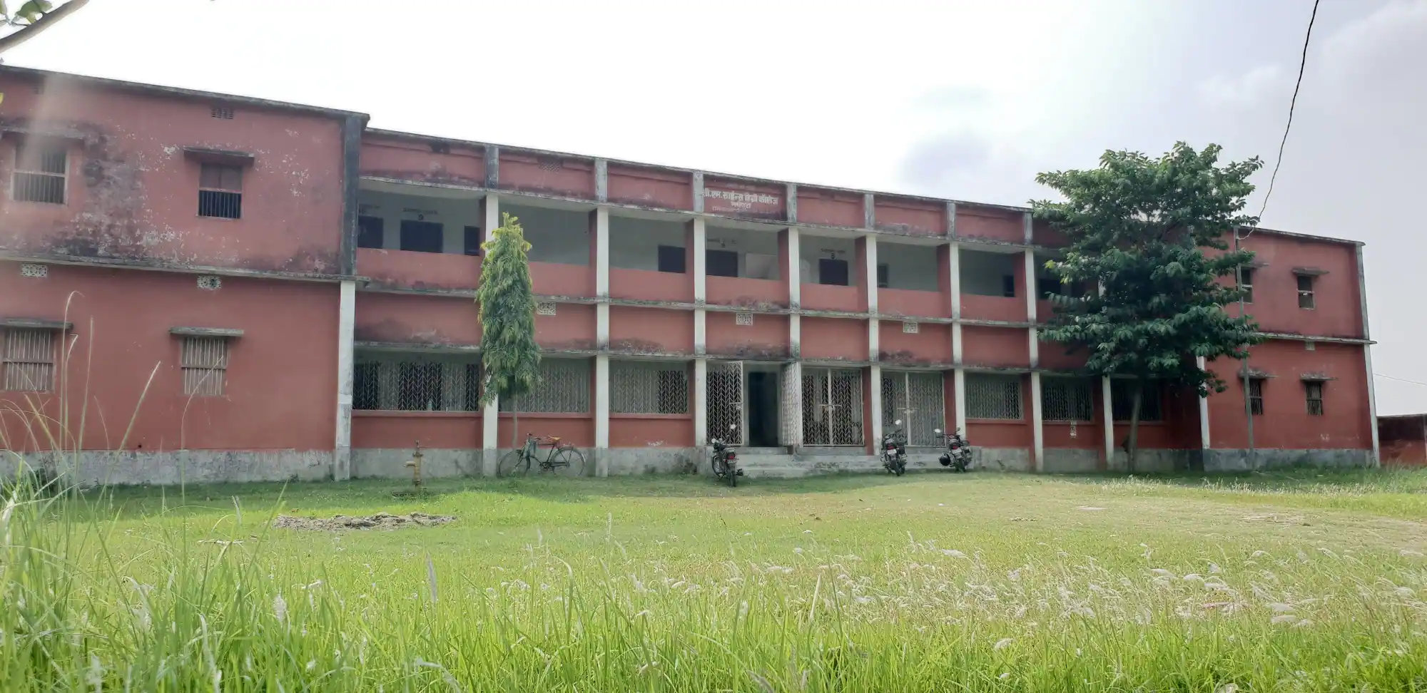 B.S.R.K. College