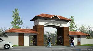 Amal College of Advanced Studies
