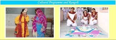 AM College of Education, Chilakaluripet - AMCE
