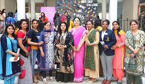 BBK DAV College for Women