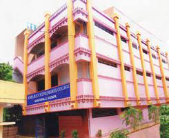 Amaravathi Degree College