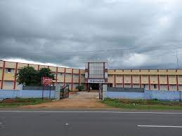 Arulmigu Arthanareeswarar Arts & Science College