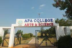 Arulmigu Pannirupidi Ayyan College of Arts and Science