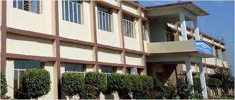 BHAGWAN AADINATH COLLEGE OF PHARMACY