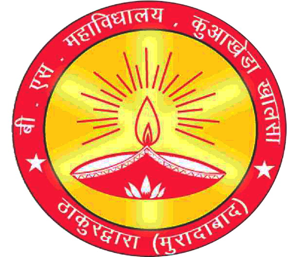Shikshahub