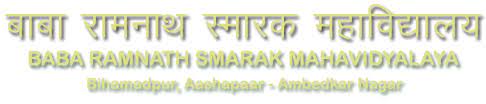Shikshahub
