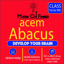 ACEM Abacus Classes