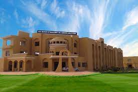 Akal Institute of Management and Computer Applications