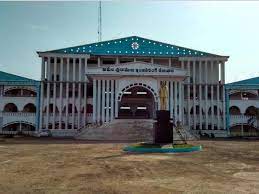 A.S.R. College of Education