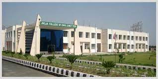 Aklia Educational & Research Society Group of Institutions