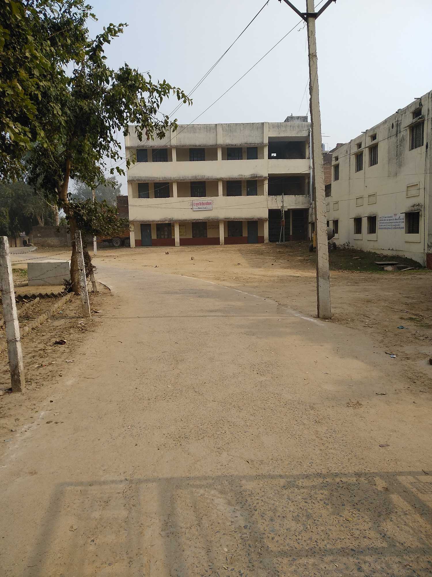 Acharya Shriram D.Ed B.Ed College